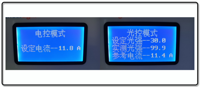 Microsolar 300 Xenon Lamp Light Source and PLS-SXE 300D 300DUV Xenon Lamp Light Source timer function (left) and cumulative timer function (right) screen display.png