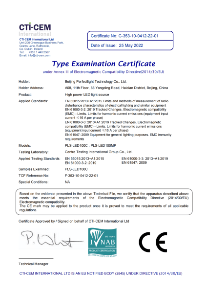 EMC（Electro Magnetic Compatibility） Certification