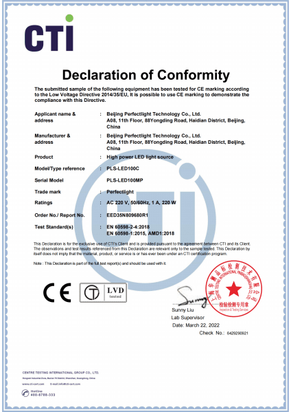 LVD（Low Voltage Directive） Certification