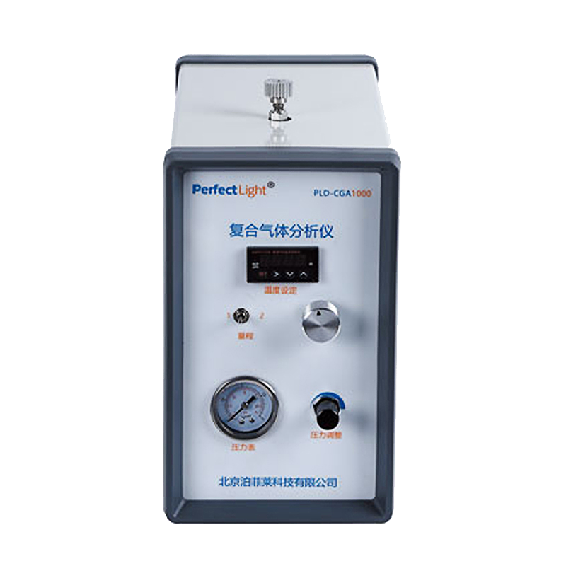 Pld-cga1000 complex gas analyzer