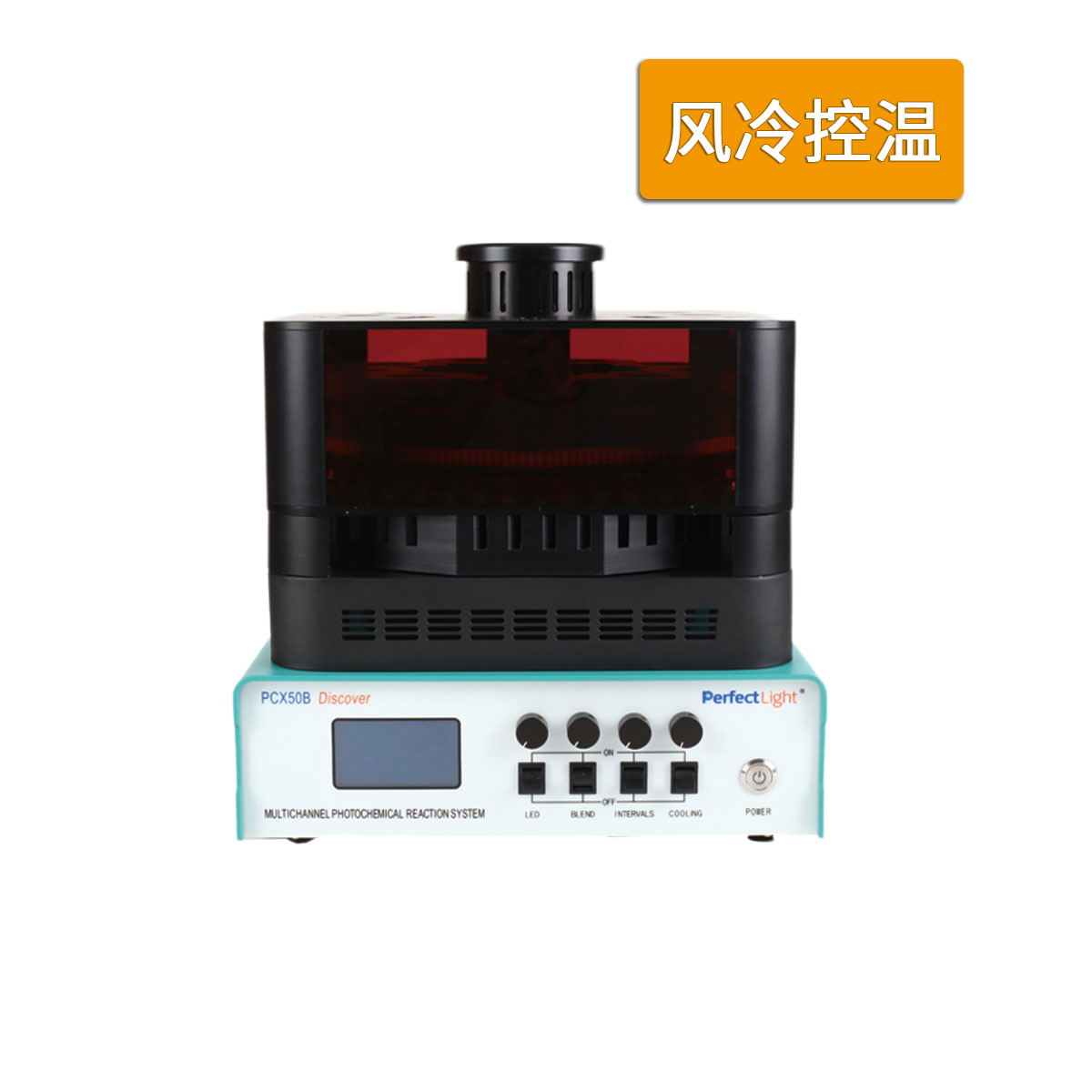 PCX-50B Multi-channel photochemical reaction system