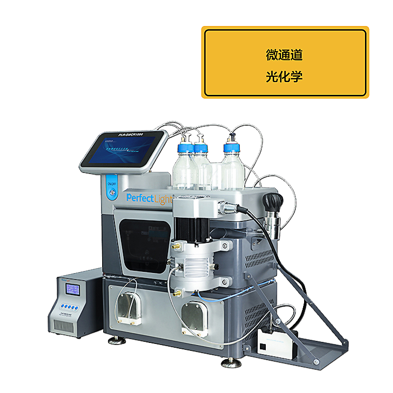 PLR-SMCR1000 Multiphase Micro-channel Reaction System