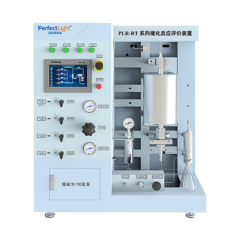 PLR-RT series catalytic reaction evaluation device