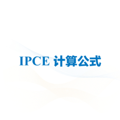IPCE Calculation Formula.