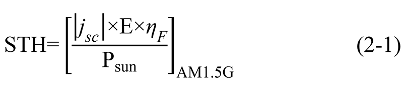 STH energy conversion efficiency calculation formula in photoelectrocatalytic water splitting reactions.png