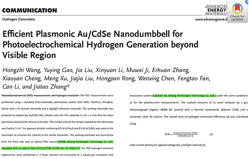 Classic Case - Measurement of STH in Photoelectrocatalytic Water Splitting.jpg