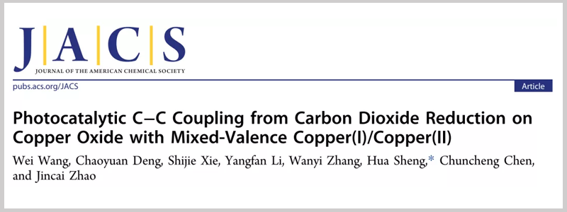 Microsolar300 Xenon Lamp Cited by Professor Sheng Hua's Team at Institute of Chemistry, Chinese Academy of Sciences.png