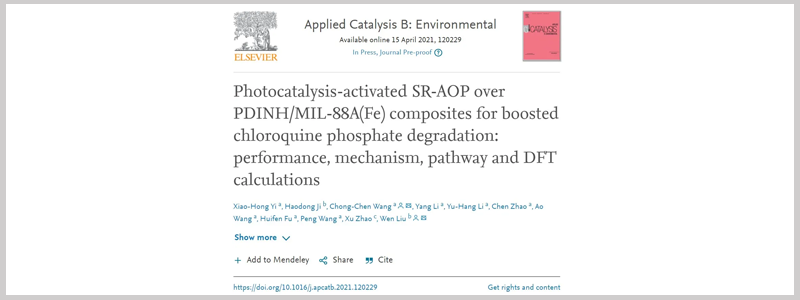 Beijing University of Civil Engineering and Architecture, Wang Chongchen Team Cited PCX-50C Discover Multi-Channel Photocatalytic Reaction System.png