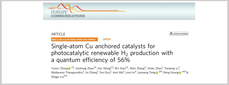 Cited by Academician Tang Junwang Team of the European Academy of Sciences