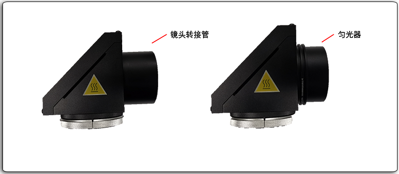 PLS-SXE 300D Xenon Lamp Source Turning Head and PLS-LA320A Uniform Illuminator in Use Photo.png