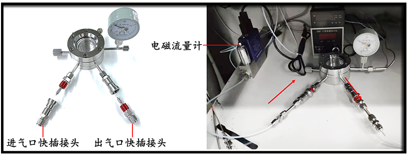 PLR-GPTR50 Gas-Solid Phase Photothermal Reactor Gas Line Connection Site Photo.png