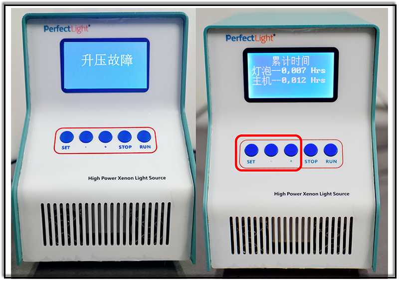 Xenon Lamp Power Supply Box 'Overvoltage Fault' and Bulb Timer Interface.png