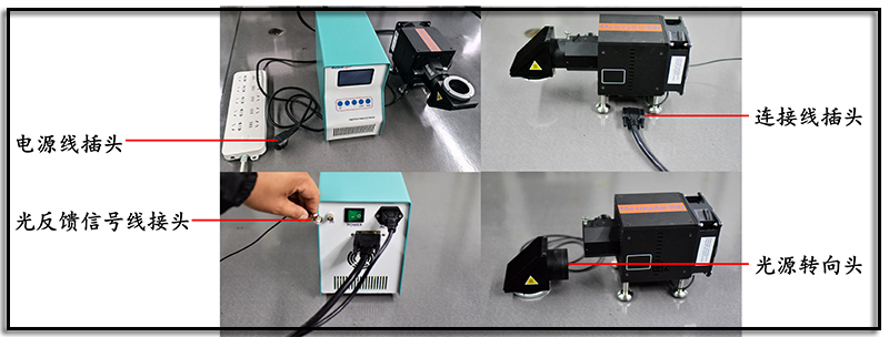 Procedure for Removing Xenon Lamp Bulb.png