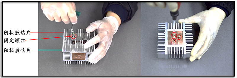 Diagram Showing Removal of Bulb from Xenon Lamp Source.png