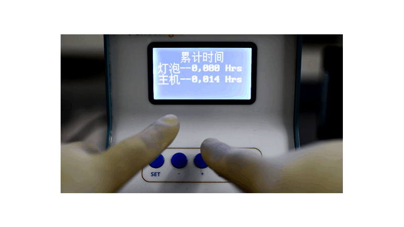 Figure 3. Resetting Accumulated Time for Microsolar 300 Xenon Lamp Light Source.jpg