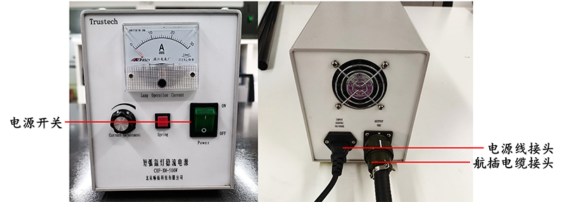 Figure 2. CHF-XM Series Light Sources Power Cable Connection Diagram.jpg