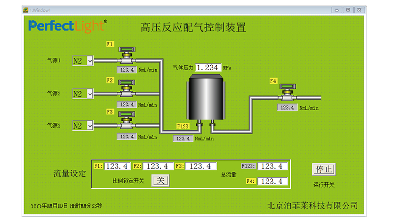 PLD-HGCSO20 High-Pressure Automatic Gas Distribution Device.jpg