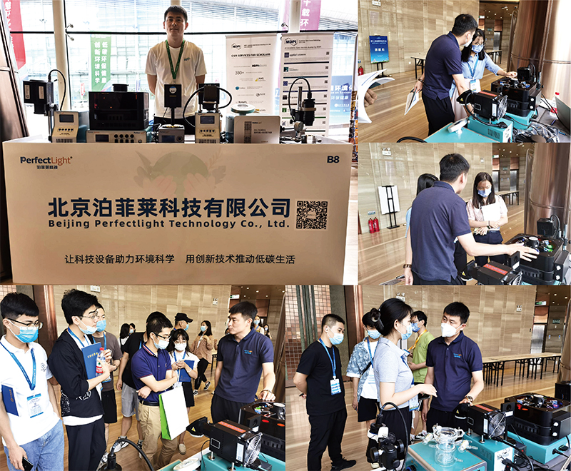 Perfectlight booth at the 11th National Conference on Environmental Chemistry.jpg