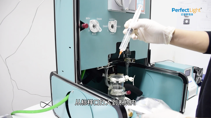 Labsolar-6A Hydrogen Standard Curve Preparation Method.png