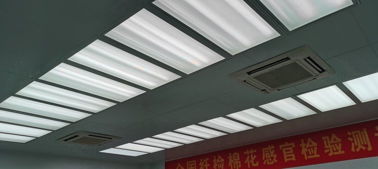 棉花分级室中的D75光源 棉花分级室中的D75光源