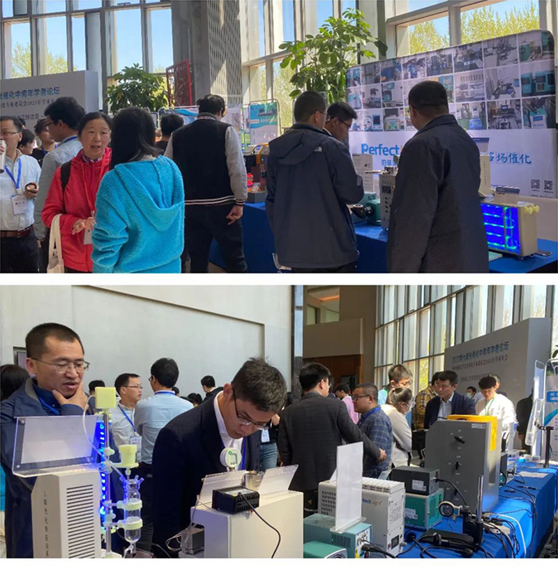 Perfectlight booth at the 7th Young Scholars Forum on Photocatalysis.jpg
