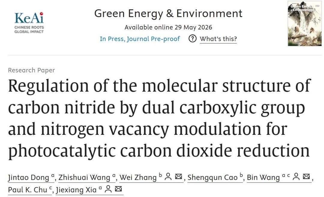 Green Energy & Environment paper cover