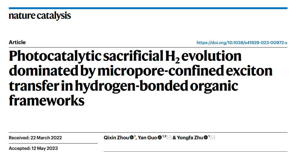 Photocatalytic Hydrogen Evolution Driven by Exciton Transfer Constrained in Hydrogen-Bonded Organic Frameworks