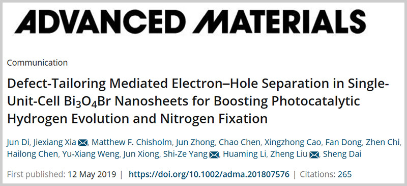 Professor Xia Jiexiang's Research Group Top Journal Research Achievements