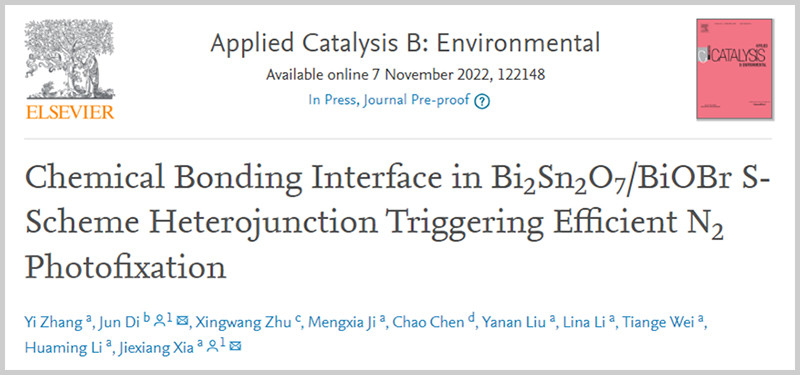 Professor Xia Jiexiang's Research Group Top Journal Research Achievements