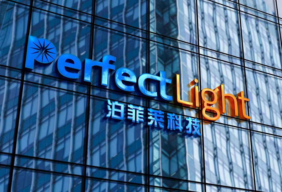 Beijing Perfectlight Technology Co., Ltd.
