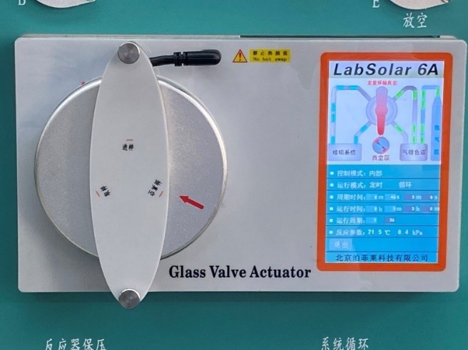 Automatic sampling and injection unit of the Labsolar-6A All-Glass Automatic Online Trace Gas Analysis System