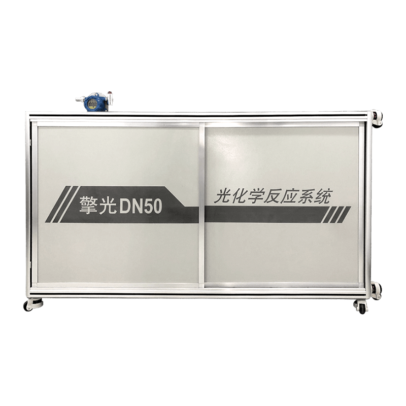 Qingguang DN50 Photochemical Reaction System